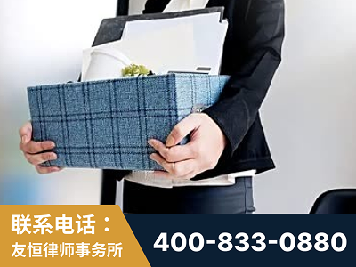 黑河-刑事辩护律师