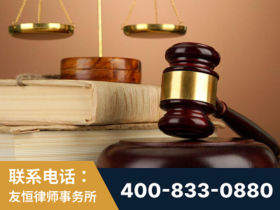 黑河-山东霍某故意伤害致人死亡案件-郑祥律师