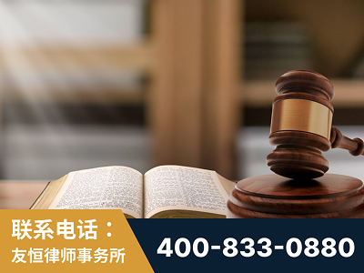 黑河-刑事律师