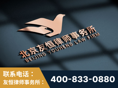 黑河-企业展示图